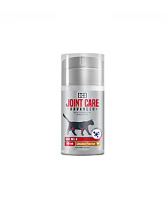 Gcs Joint Care Advanced Cat Omega Gel 50ml